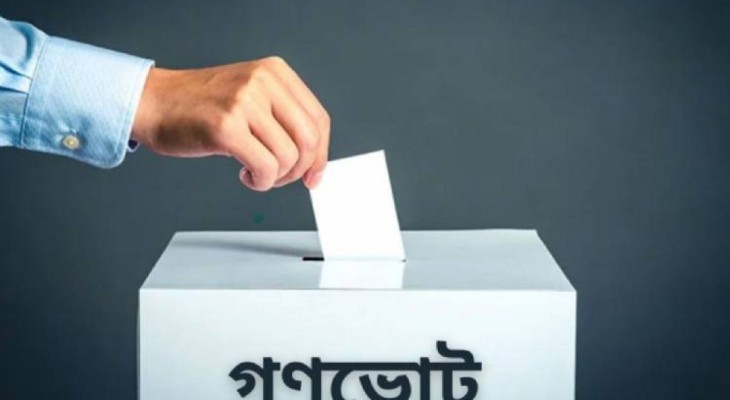 গণভোট প্রচারে ছয় মন্ত্রণালয়ের কাজ কী?